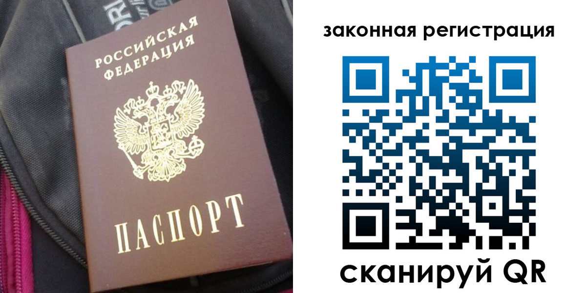 пропишу в квартире в Кирсе