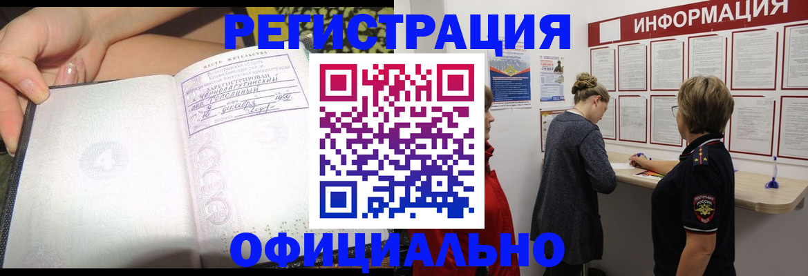 форма 3 в Кирсе